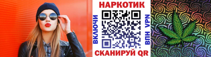 A-PVP Аргун