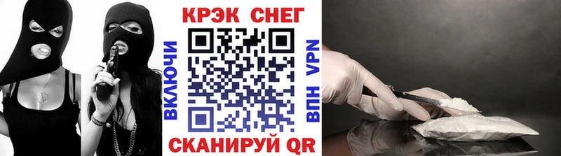 купить  сайты  Аргун  Кокаин Эквадор 