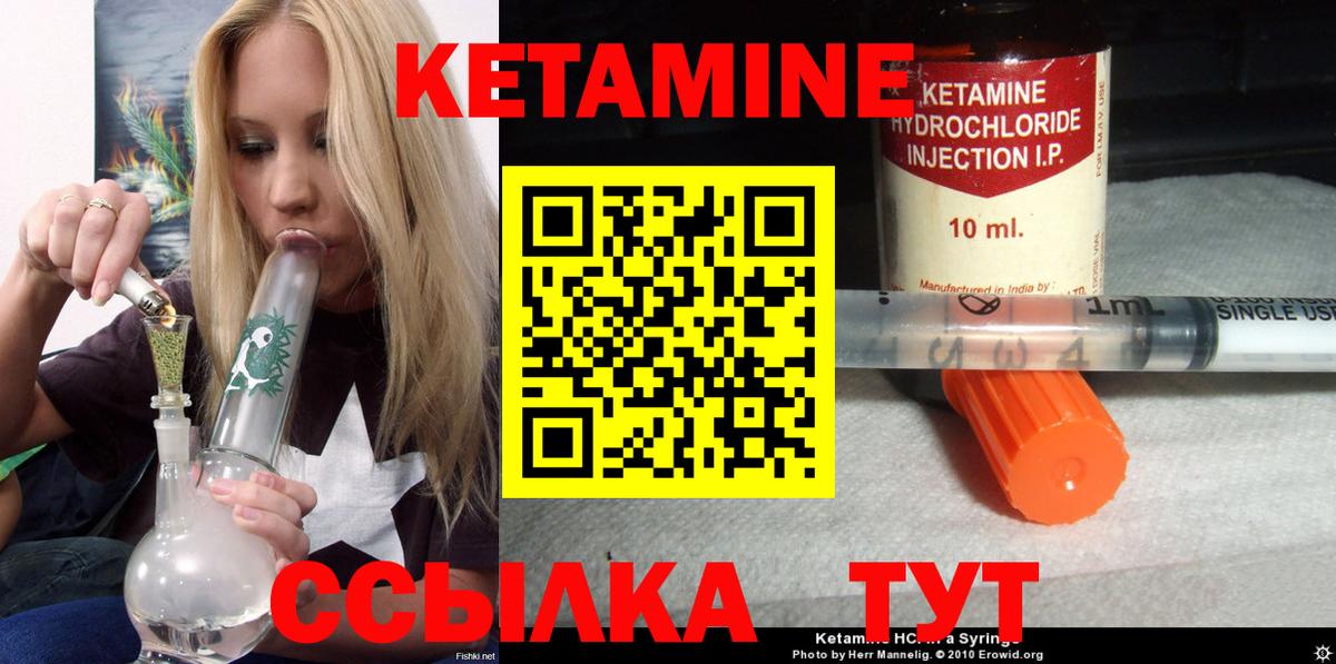 Марихуана  Аргун  Мефедрон   Вход с VPN  КОКАИН 