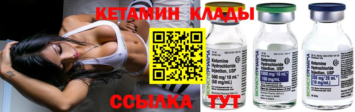 Амфетамин Аргун