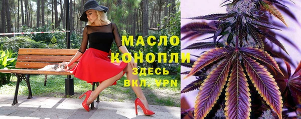 spice Костерёво