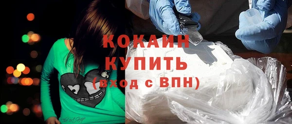 spice Костерёво