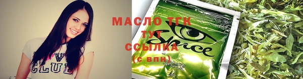 spice Костерёво