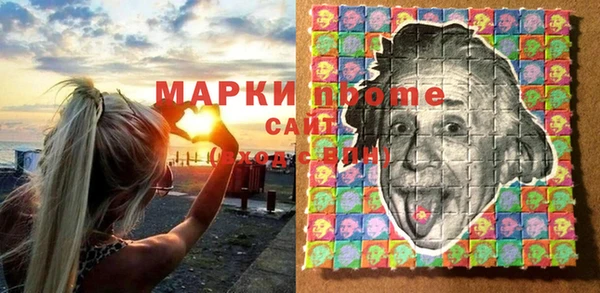 скорость mdpv Корсаков