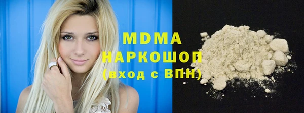 spice Костерёво