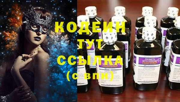 скорость mdpv Корсаков