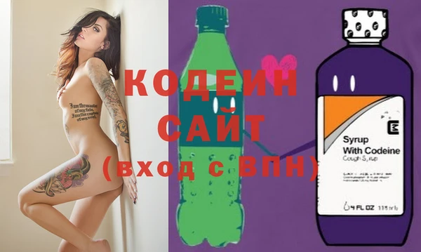 spice Костерёво