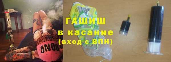 spice Костерёво