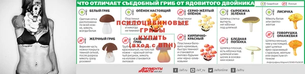 скорость mdpv Корсаков