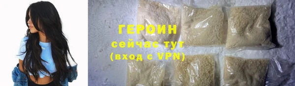 spice Костерёво