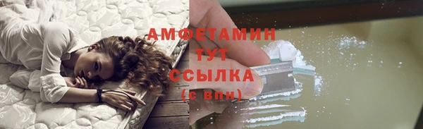 spice Костерёво