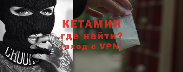 стафф Коряжма