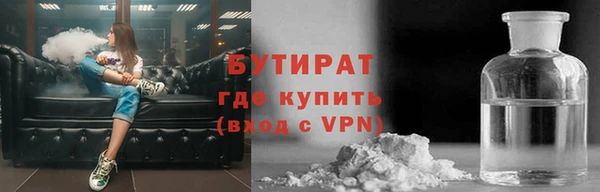 скорость mdpv Корсаков