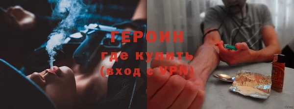 скорость mdpv Корсаков