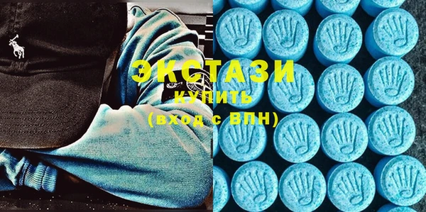 стафф Коряжма