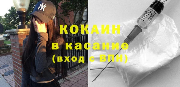 скорость mdpv Корсаков
