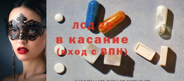 spice Костерёво