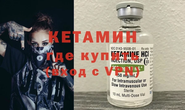 стафф Коряжма