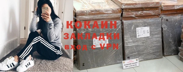 скорость mdpv Корсаков