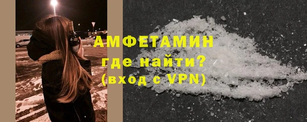 стафф Коряжма