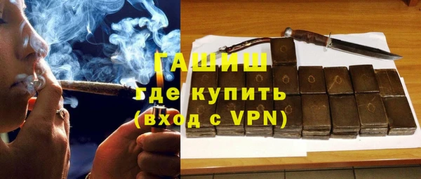 стафф Коряжма