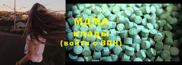 spice Костерёво