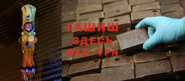 spice Костерёво