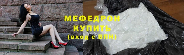 spice Костерёво