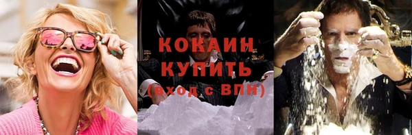 скорость mdpv Корсаков