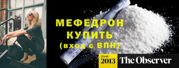spice Костерёво