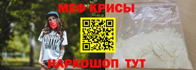 наркотики Апшеронск