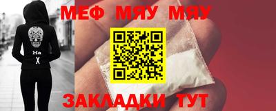 дживик Апрелевка