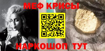 дживик Апрелевка