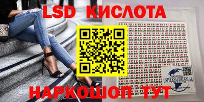 синтетический гашиш Аргун
