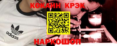 дживик Апрелевка