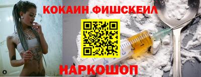 дживик Апрелевка