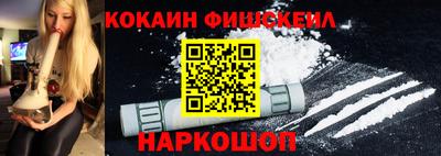 дживик Апрелевка