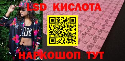 кокс Азнакаево