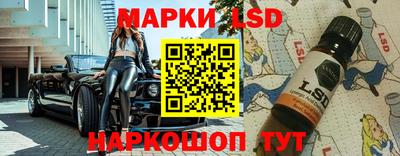 синтетический гашиш Аргун