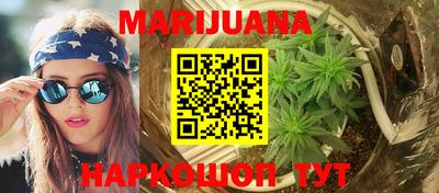 прущая мука Абакан