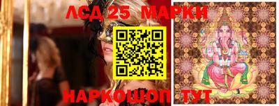 дживик Апрелевка