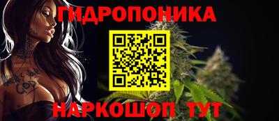 кокс Азнакаево