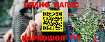 меф VHQ Абакан