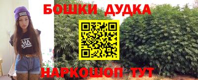 мефедрон VHQ Балашиха