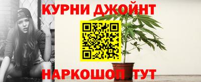 дживик Апрелевка