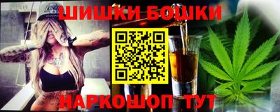дживик Апрелевка