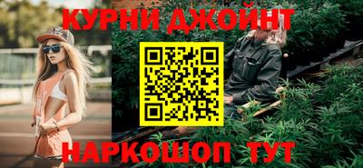 прущая мука Абакан