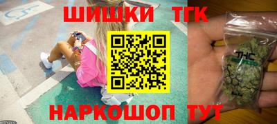 кокс Азнакаево