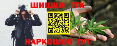 прущая мука Абакан