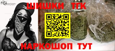 дживик Апрелевка